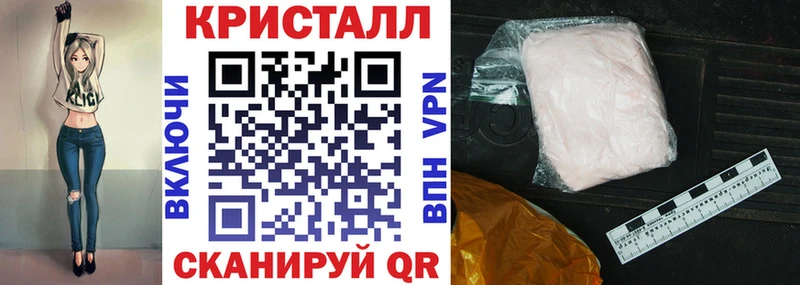 гидра ТОР  наркотики  Кирс  АМФЕТАМИН VHQ 