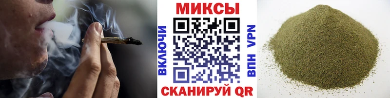 Бутират буратино  Кирс 