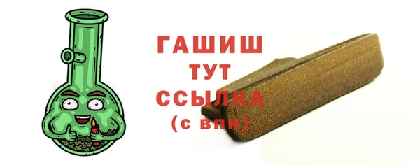 мефедрон мука Данков
