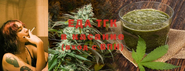 ECSTASY Инта