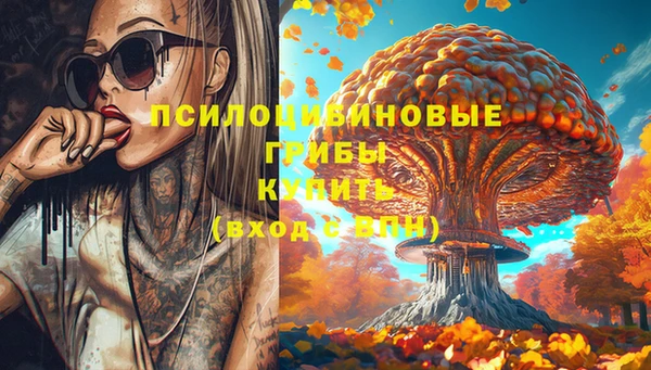 мефедрон мука Данков
