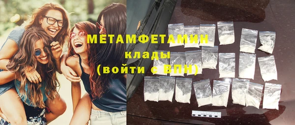бутик Инсар