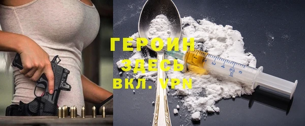 MDMA Каменногорск
